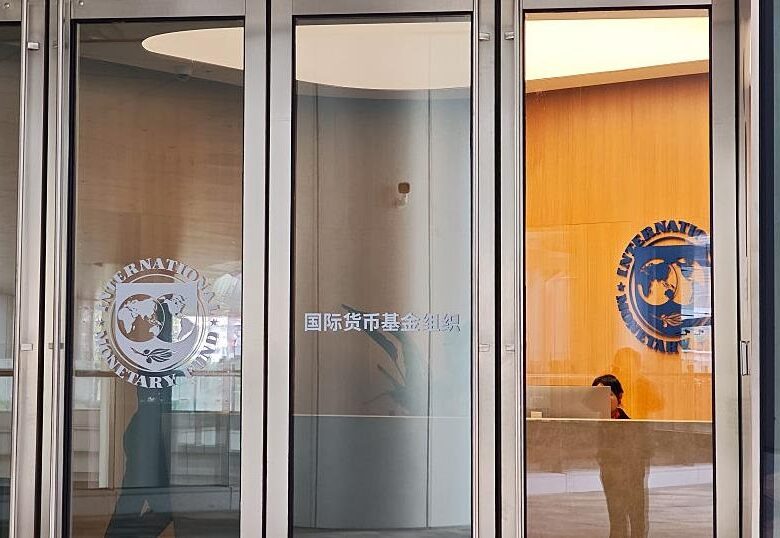 Нова 4-річна програма МВФ передбачає 10 траншів для України