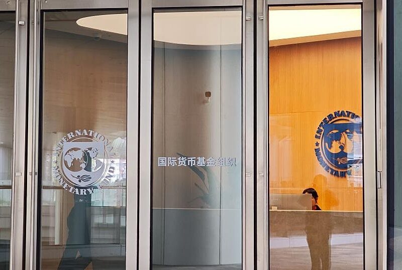 Нова 4-річна програма МВФ передбачає 10 траншів для України