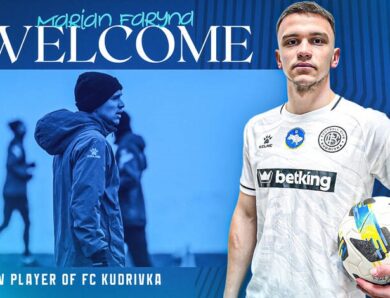 Новачок УПЛ зміцнює оборону гравцем Шахтаря