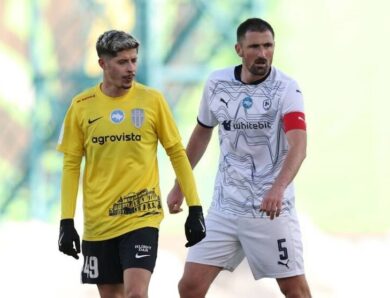 Олександрія мінімально поступилася Металісту 1925 у матчі 18-го туру УПЛ