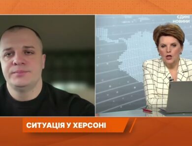 Водопостачання та електрика у прифронтовому Херсоні | Ярослав Шанько