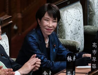 Парламент Японії переобрав Такаїчі прем’єром