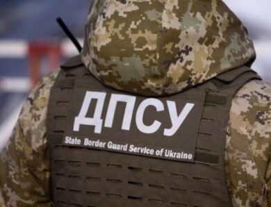 Підполковник ДПСУ та його брат-росіянин організували схему втечі призовників заробіток склав понад 1 мільйн доларів