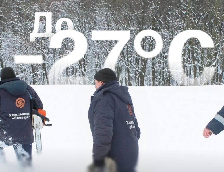 По 20 тис. щомісяця: стартувала подача заявок на доплату аварійним бригадам