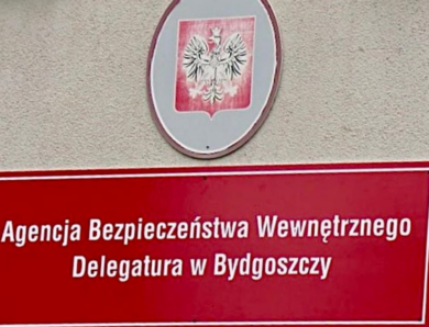Поляка судитимуть за передачу даних про військові об&rsquo;єкти