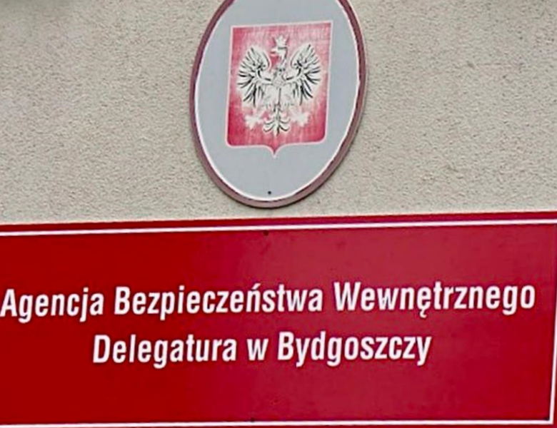 Поляка судитимуть за передачу даних про військові об&rsquo;єкти