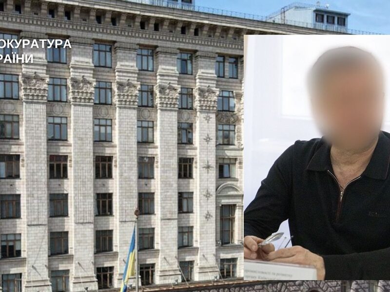 Посадовця КМДА запідозрили у недостовірному декларуванні на 22 млн