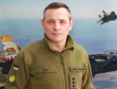 Повітряні сили назвали ефективну зброю проти шахедів