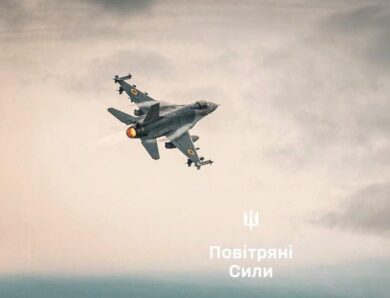 ППО збила майже 400 російських ракет і дронів