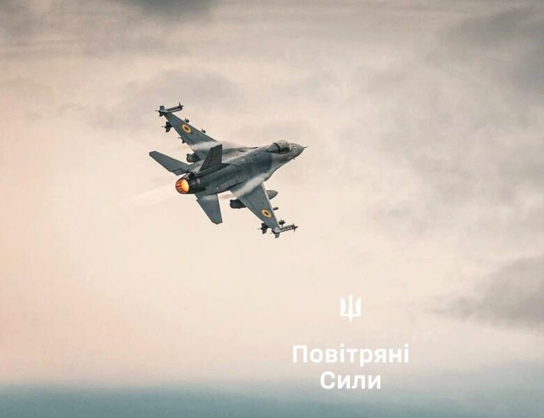 ППО збила майже 400 російських ракет і дронів