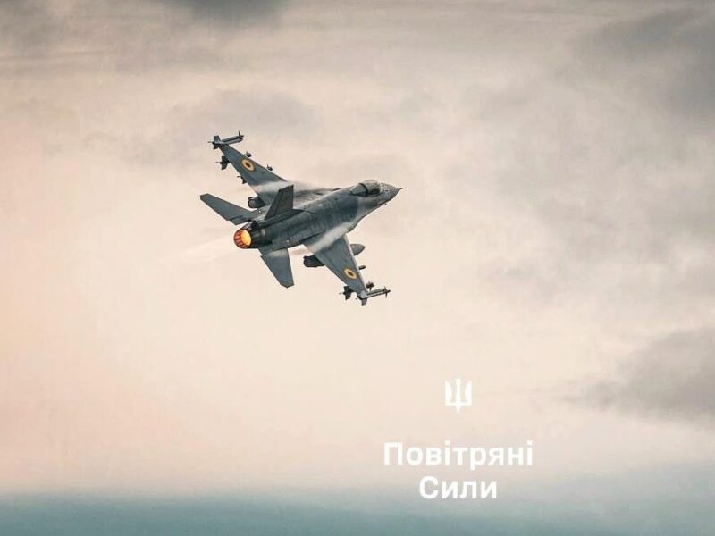 ППО збила майже 400 російських ракет і дронів