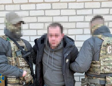 Працівник Укрзалізниці “зливав” локації техніки ЗСУ у Словʼянську