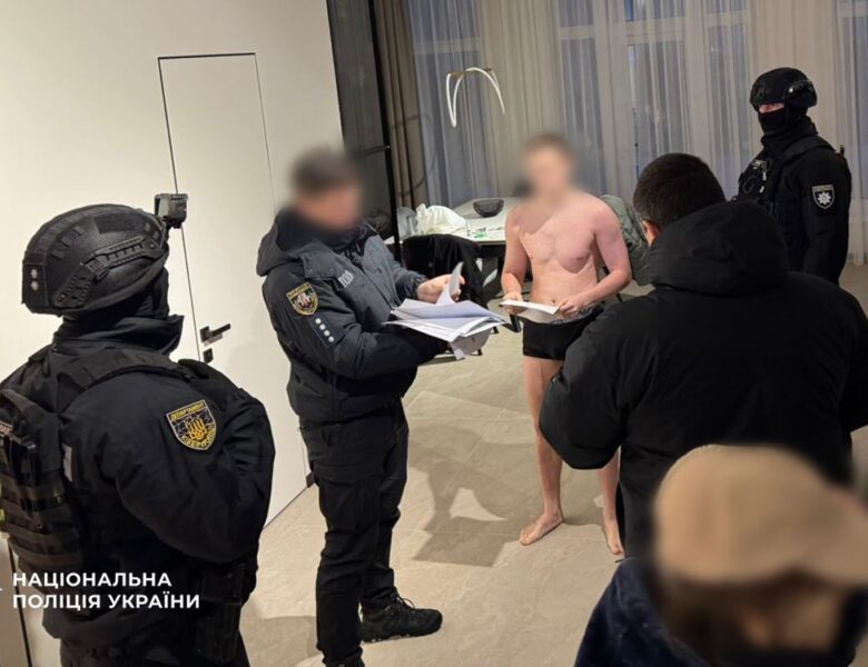 Правоохоронці викрили угруповання, яке ошукало банки на 13 млн