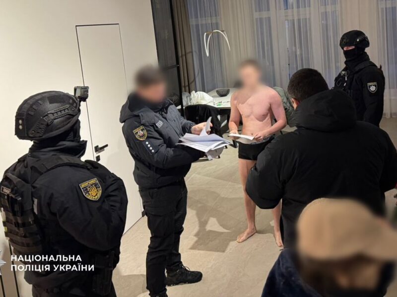 Правоохоронці викрили угруповання, яке ошукало банки на 13 млн