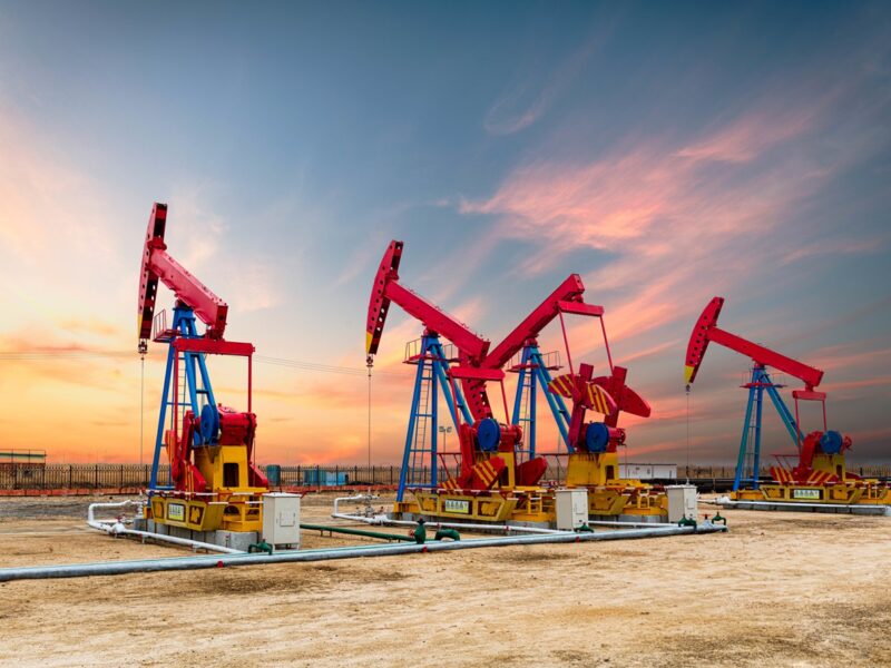 Профіцит нафти досяг максимуму з 2020 року – МЕА