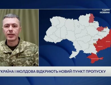 Координація прикордонних служб і нові можливості для перетину | Андрій Демченко