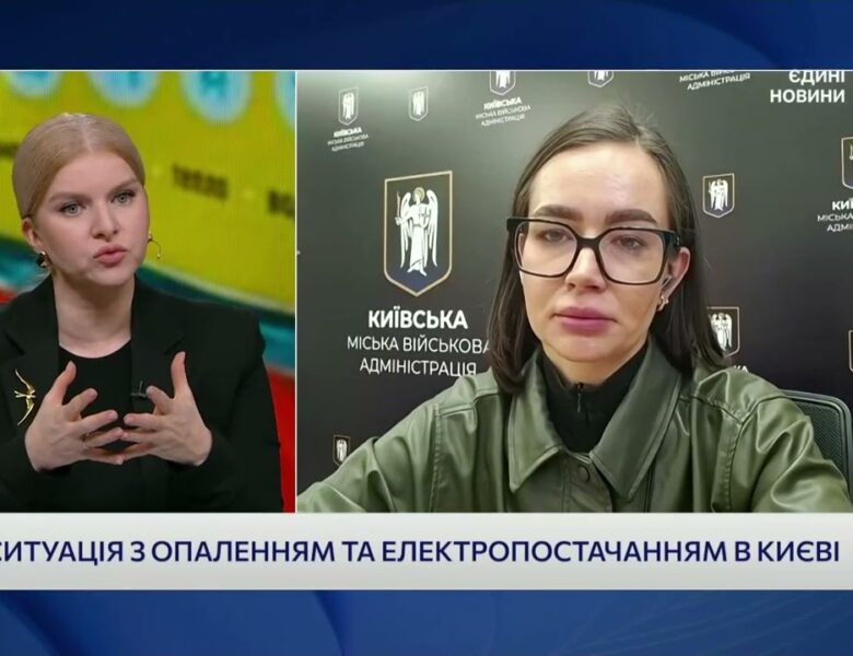 Київ у зимових умовах: як місто забезпечує світло, воду та тепло | Катерина Поп