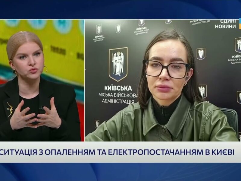 Київ у зимових умовах: як місто забезпечує світло, воду та тепло | Катерина Поп