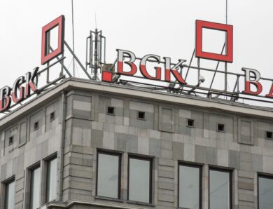 Рада дозволила державному банку Польщі працювати в Україні