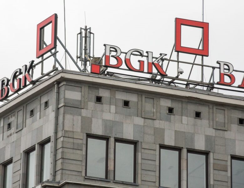 Рада дозволила державному банку Польщі працювати в Україні