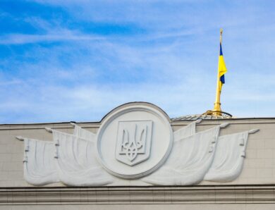 Рада погодила нові правила для “зеленої” енергетики