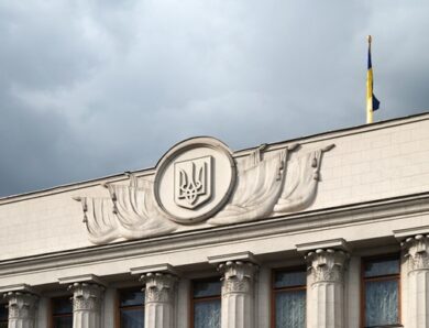 Рада ухвалила закон щодо протидії дискримінації та домаганням у ЗСУ