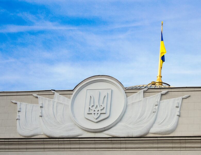 Рада затвердила соцзахист військових до, під час і після служби