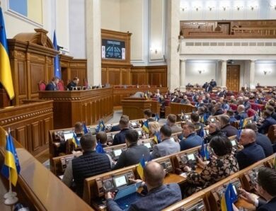 Рада зробила крок до підвищення зарплат у сфері позашкільної освіти