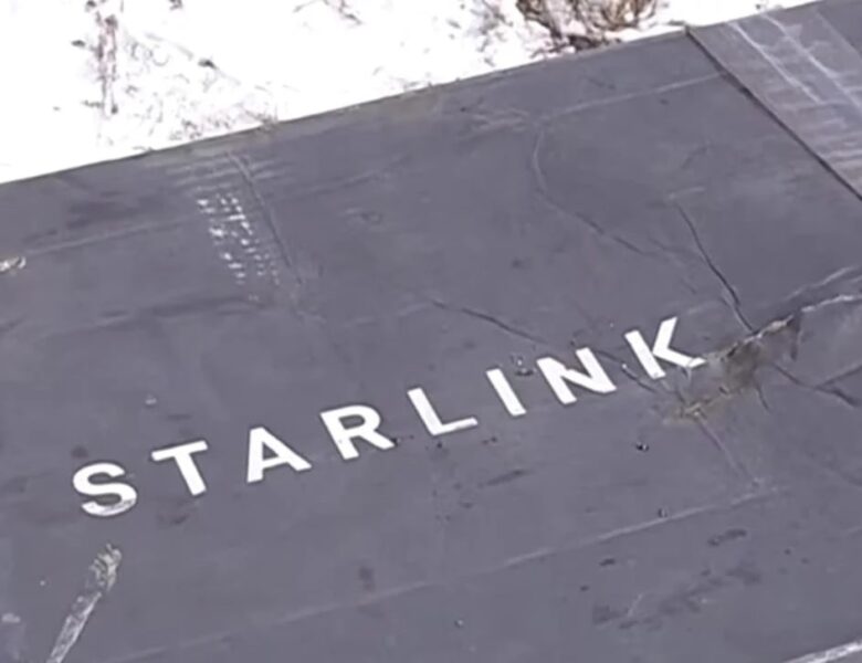 РФ шукає зрадників для допомоги зі Starlink – Флеш