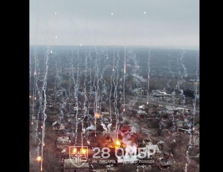 Росія атакує Костянтинівку фосфорними боєприпасами