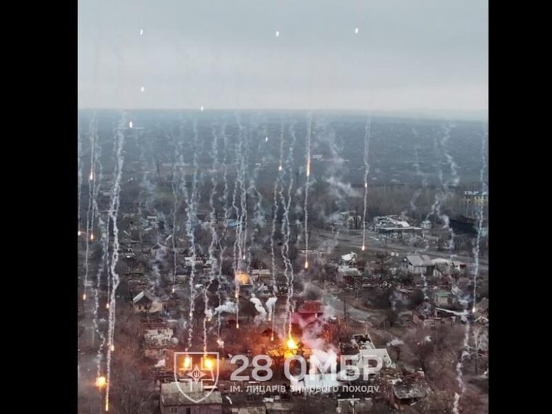 Росія атакує Костянтинівку фосфорними боєприпасами