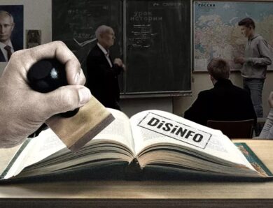 Росія вкотре переписує підручники з історії – розвідка