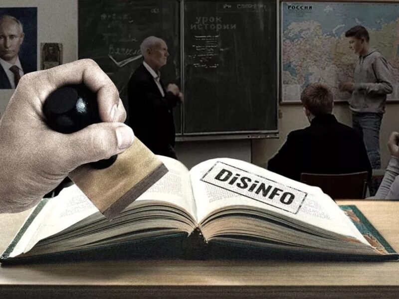 Росія вкотре переписує підручники з історії – розвідка