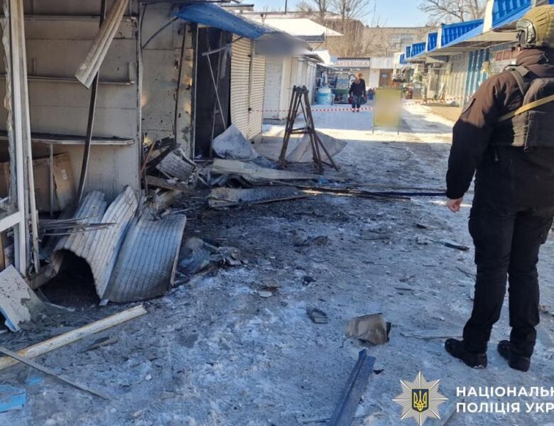 Росіяни за добу поранили п&rsquo;ятьох жителів Донеччини