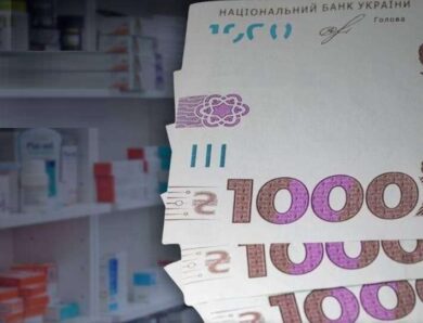 Роялті за вигадану дезінфекцію як аптечні мережі вивели в тінь понад 2 мільярди гривень через фіктивні патенти