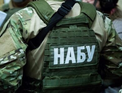 Розкрадання 246 млн на системі ДЗВІН для ЗСУ: справу скерували до суду