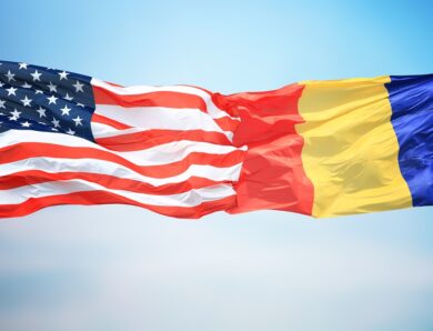 Румунія та США збудують завод із переробки рідкоземів