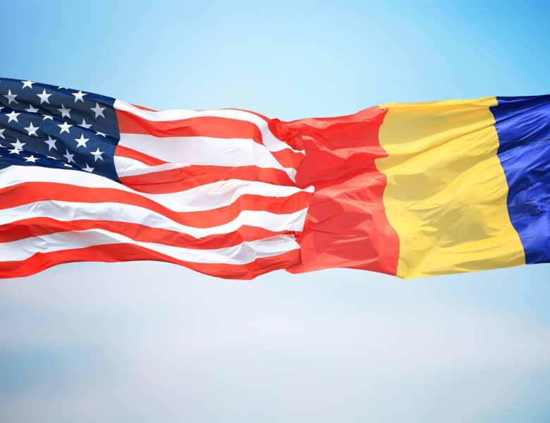 Румунія та США збудують завод із переробки рідкоземів