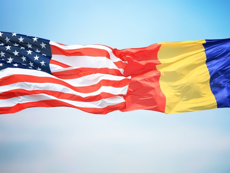 Румунія та США збудують завод із переробки рідкоземів