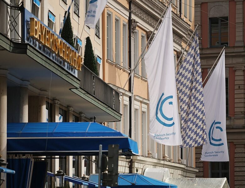 Руйнівники та Україна. Мюнхенська конференція 2026