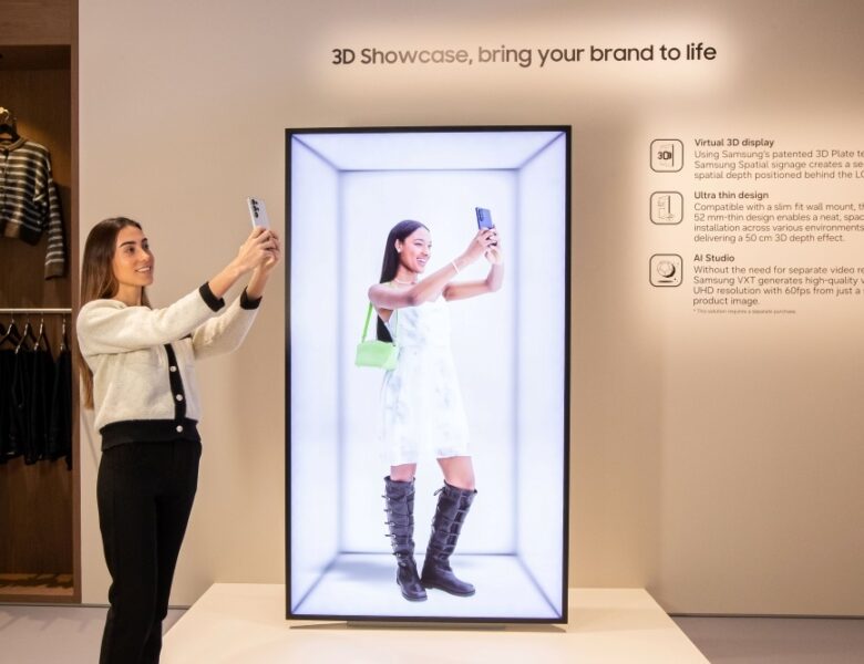 Samsung представила комерційні 3D-дисплеї, для яких не потрібні окуляри