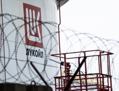 Саудівська компанія вирішила викупити усі закордонні активи Лукойлу – ЗМІ