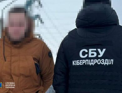 СБУ попередила нові удари по київських ТЕС