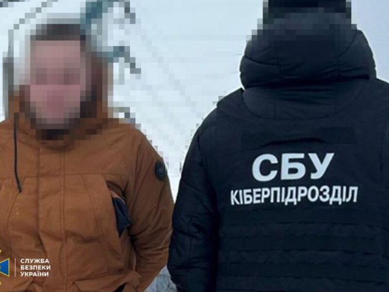 СБУ попередила нові удари по київських ТЕС