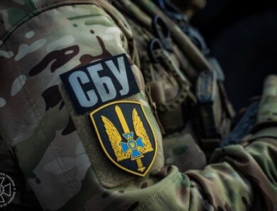 СБУ попередила про нову хвилю вербування українців