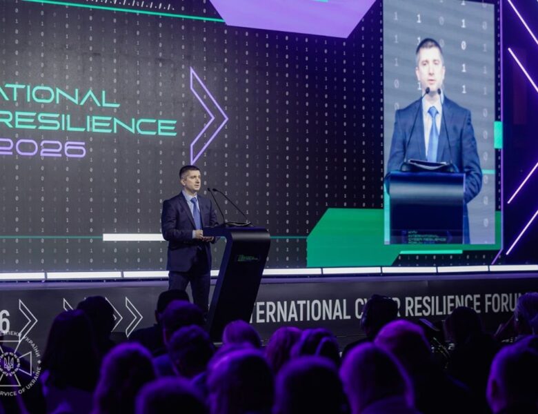 СБУ створила спеціалізовані центри протидії кібератакам