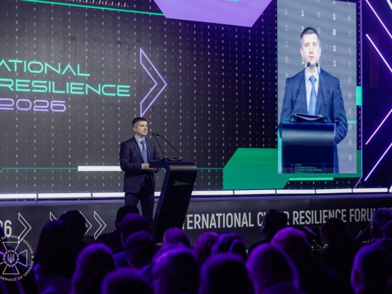 СБУ створила спеціалізовані центри протидії кібератакам