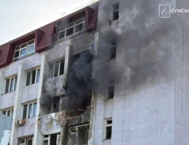 “Шахеди” масовано атакували Суми, є поранені