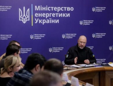 Шмигаль анонсував складні графіки відключень