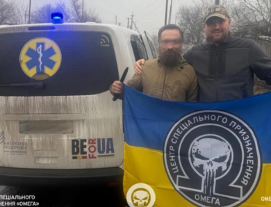 Спецпризначенці НГУ визволили бійця з полону